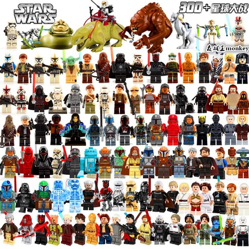 Minifigure giocattolo lego - giocattolo,
